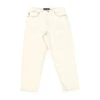 QUASI 101 JEAN 1 QUASI 101 JEAN -Modern Skate Store 101OFFWHITEFRONT 1024x1024 d2c8e927 00d0 46c2 8694 4f35e7e1dcc9