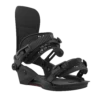 UNION ATLAS MEN'S SNOWBOARD BINDINGS